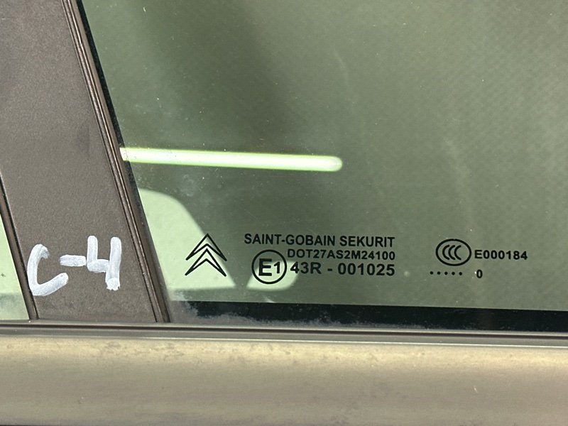 Дверь Citroen C 4