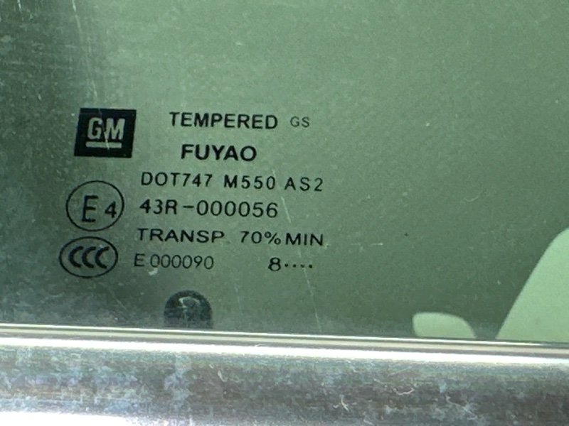 Дверь Opel Insignia