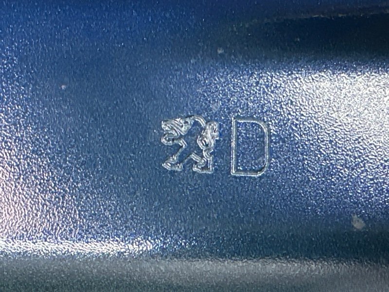 Дверь Peugeot 207