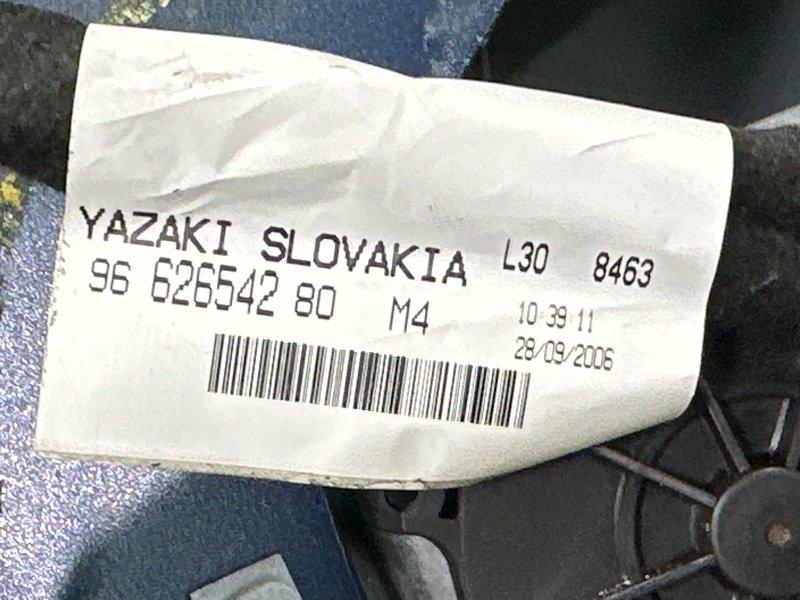 Дверь Peugeot 207