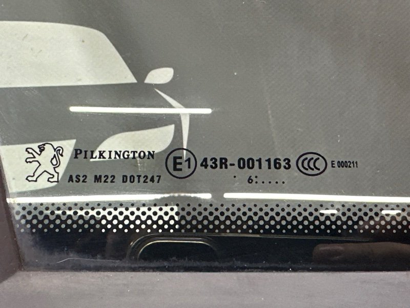 Дверь Peugeot 207