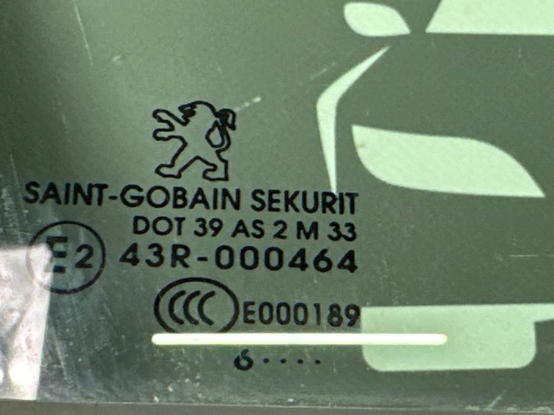 Дверь Peugeot 207