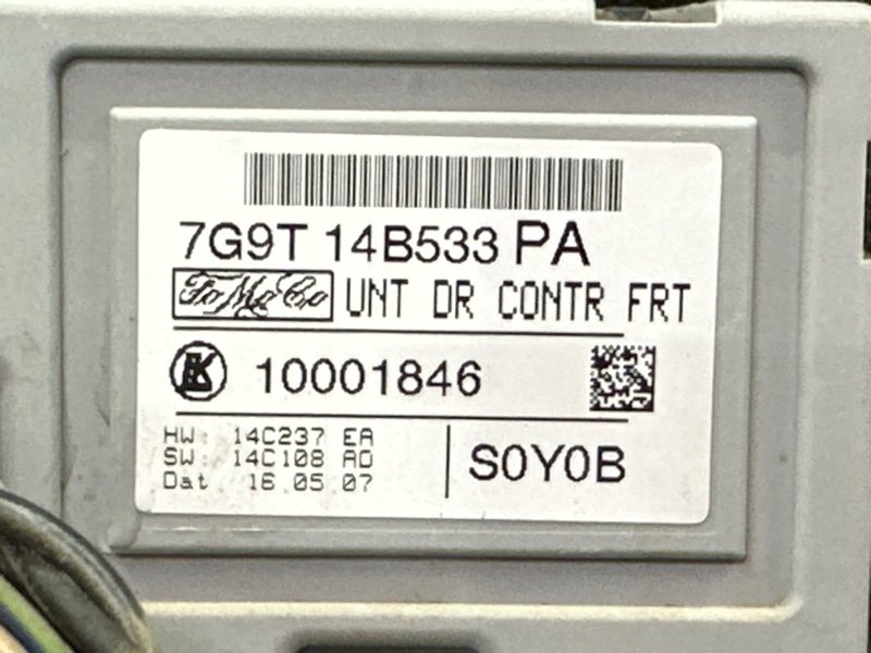 Дверь Ford Mondeo 4