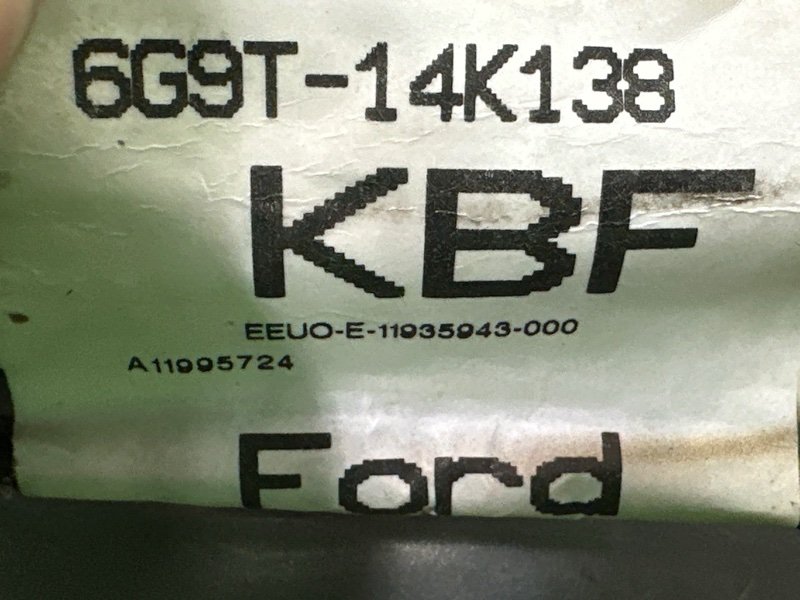 Дверь Ford Mondeo 4