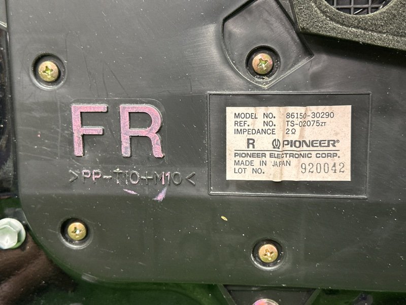 Дверь Lexus GS300