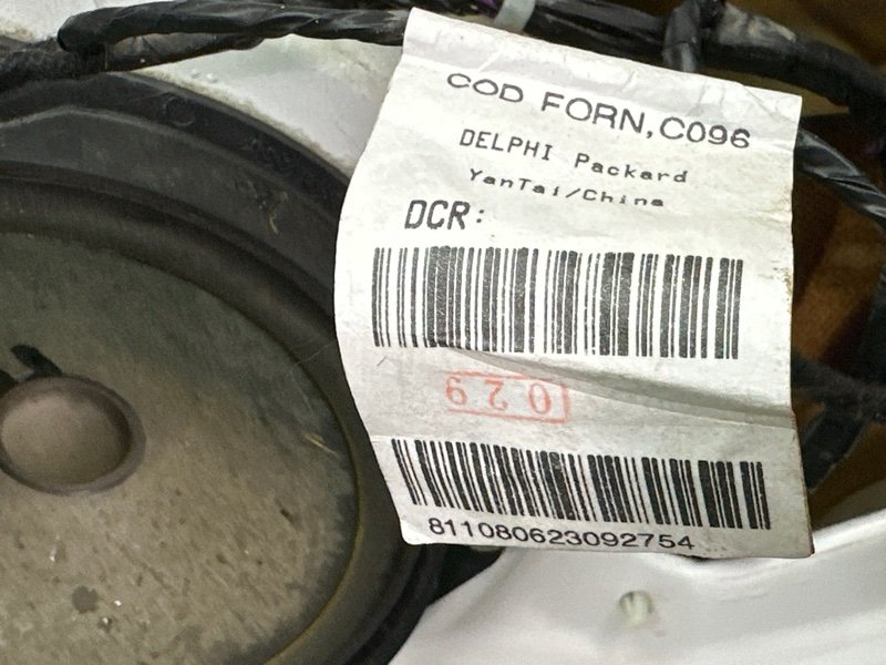 Дверь Fiat Punto