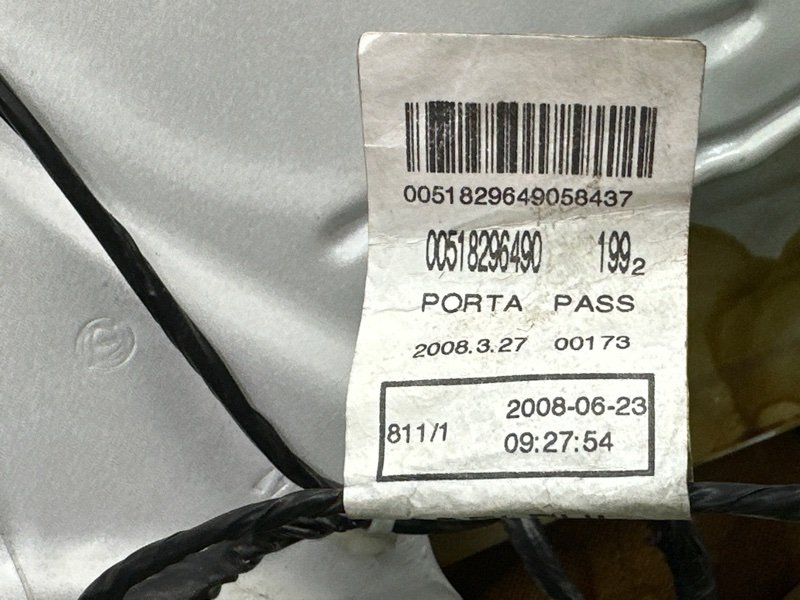 Дверь Fiat Punto