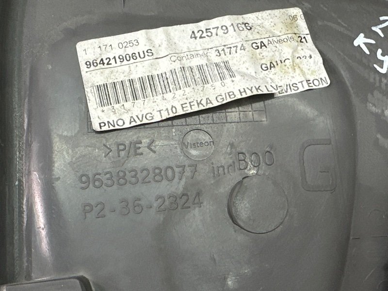 Обшивка двери Peugeot 206