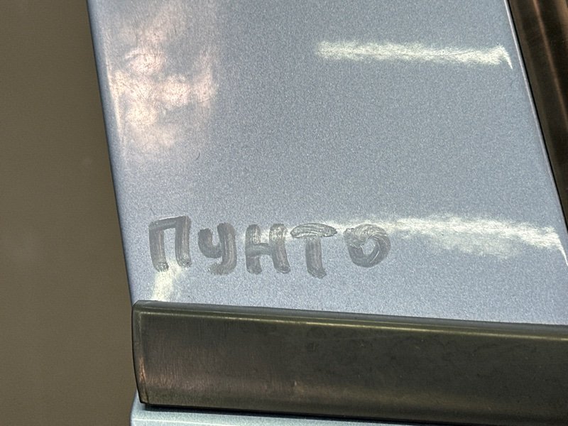 Дверь Fiat Punto