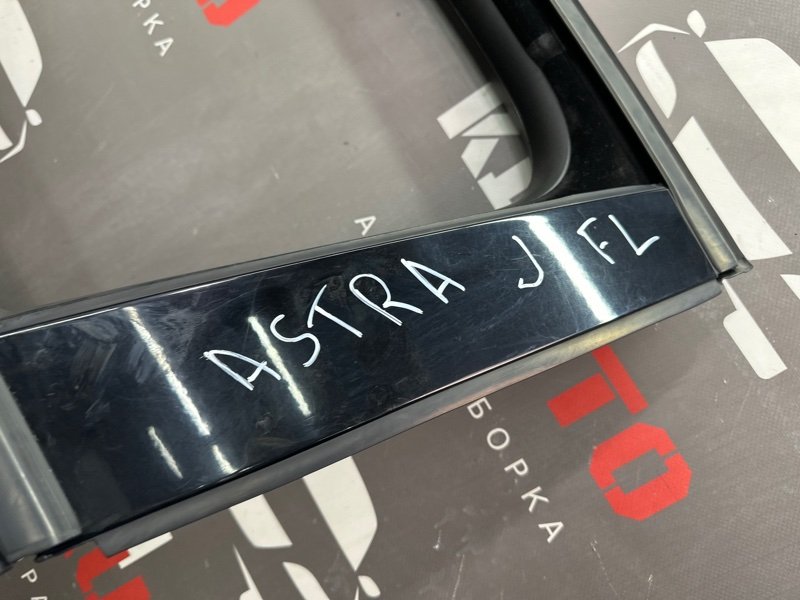 Дверь Opel Astra J