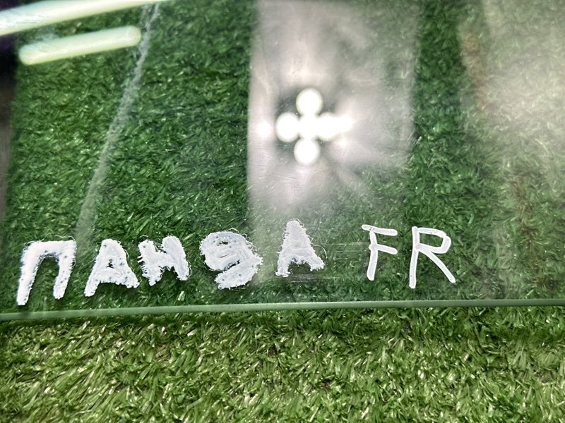 Стекло двери Fiat Panda