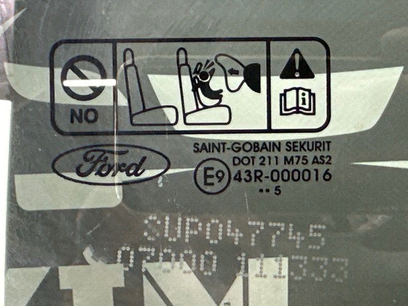 Дверь Ford Focus 2