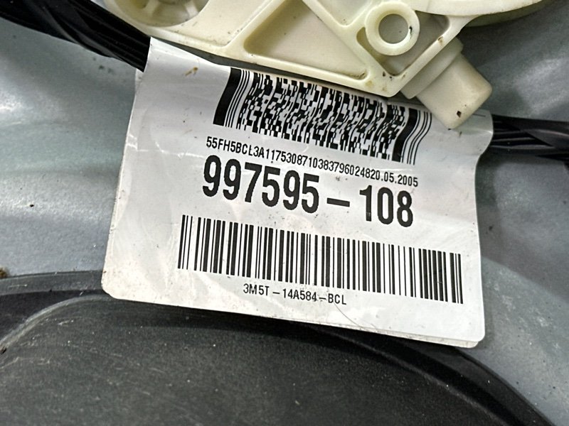 Дверь Ford Focus 2