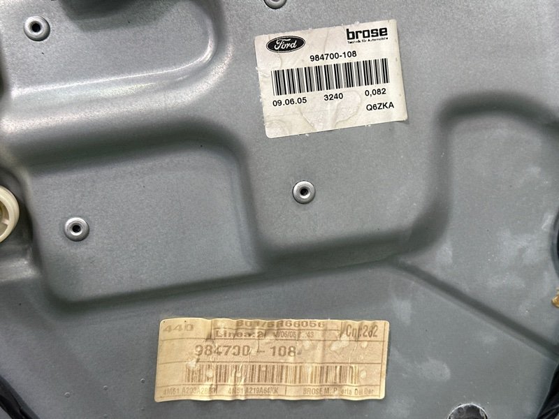 Дверь Ford Focus 2