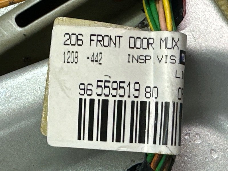 Дверь Peugeot 206