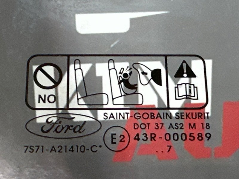 Дверь Ford Mondeo 4