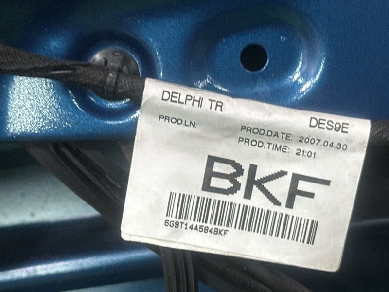 Дверь Ford Mondeo 4