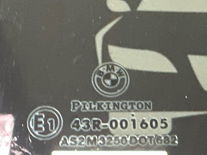 Дверь BMW 7-Series E65