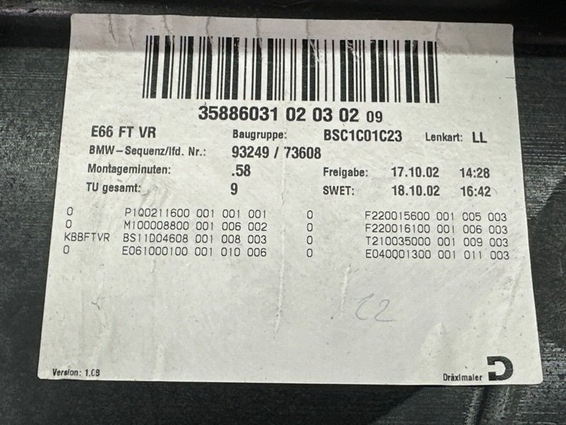 Дверь BMW 7-Series E65