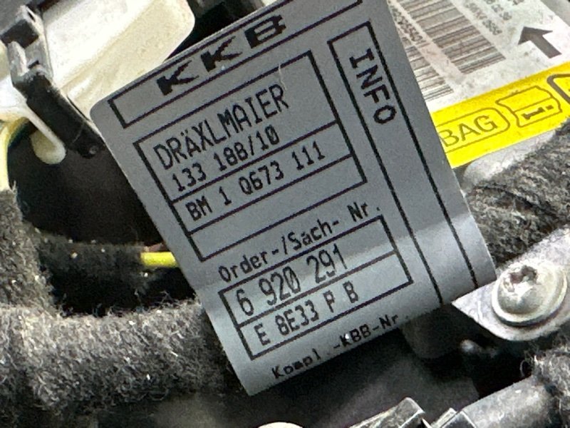 Дверь BMW 7-Series E65