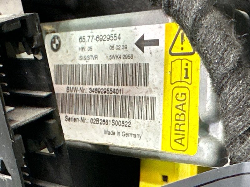 Дверь BMW 7-Series E65