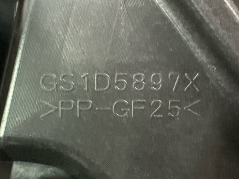 Механизм стеклоподъёмника с мотором Mazda 6 GH