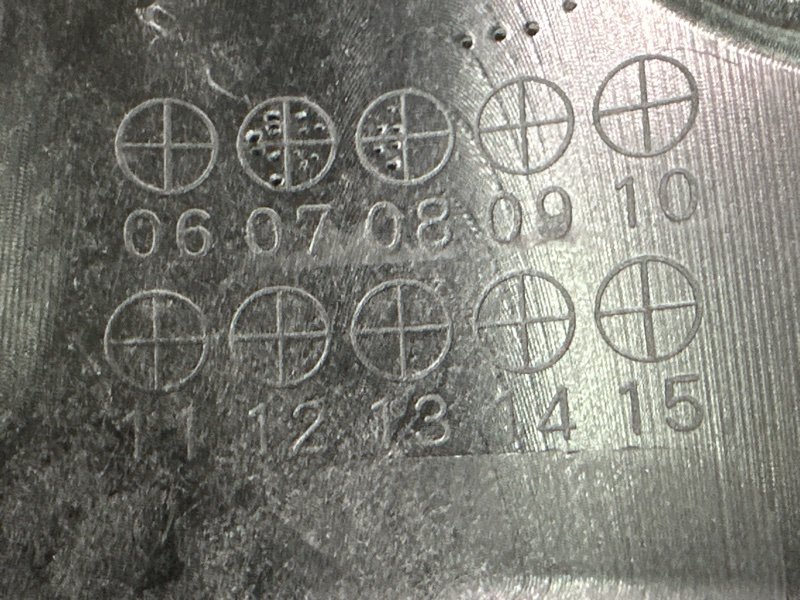 Механизм стеклоподъёмника с мотором Mazda 6 GH