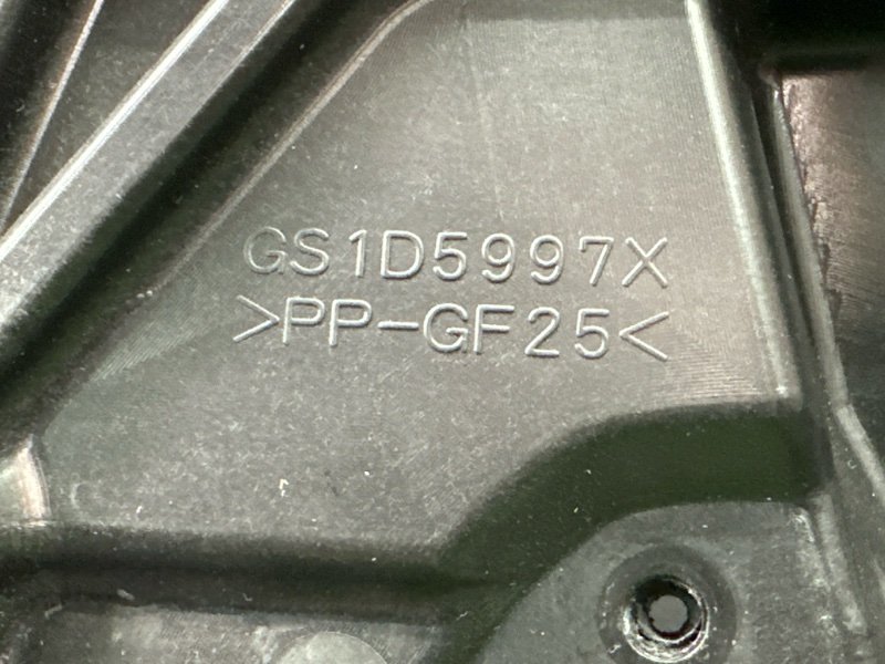 Механизм стеклоподъёмника Mazda 6 GH