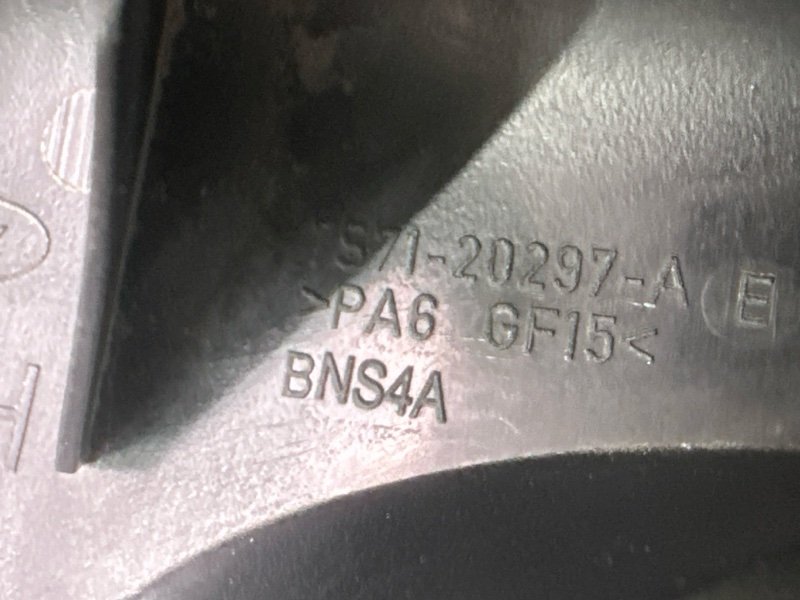 Твиттер зеркала Ford Mondeo 4