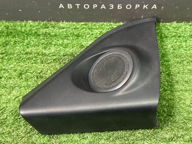 Твиттер зеркала Ford Mondeo 4