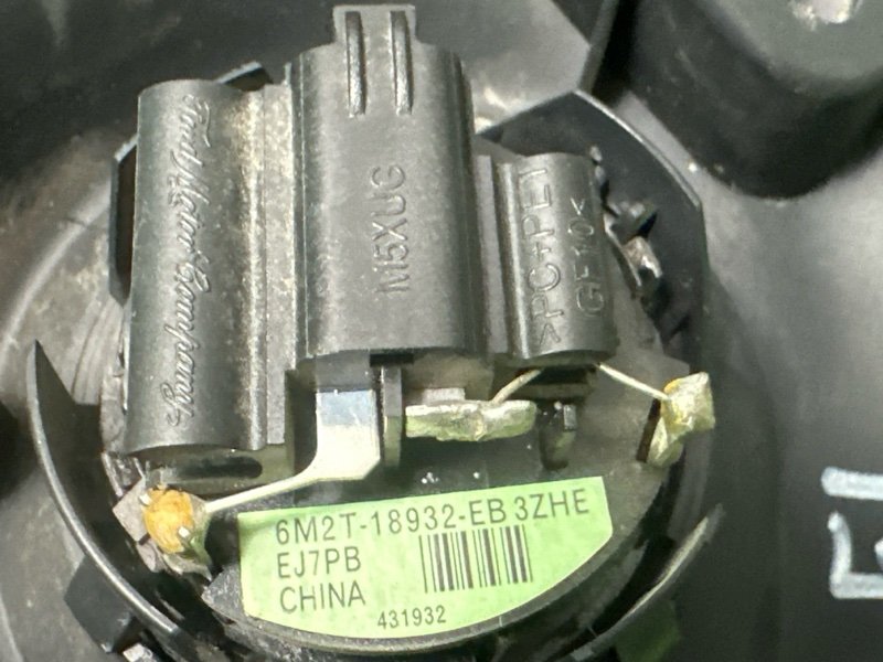 Твиттер зеркала Ford Mondeo 4