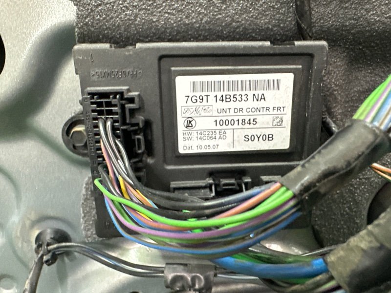 Дверь Ford Mondeo 4