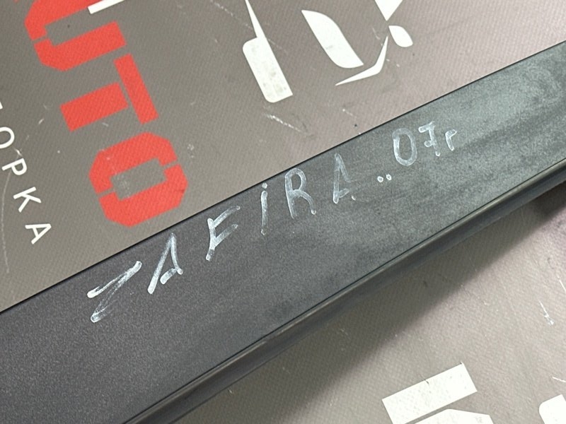 Дверь Opel Zafira