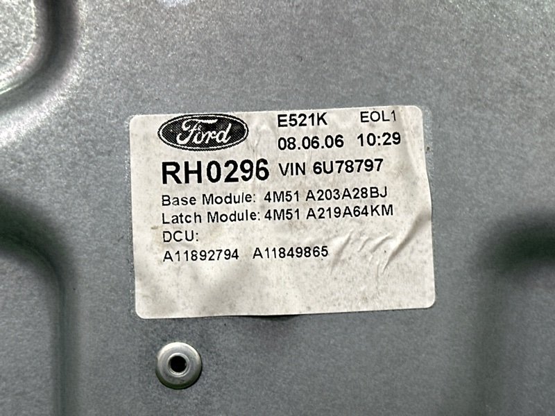 Дверь Ford Focus 2