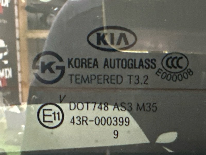 Крышка багажника Kia Soul