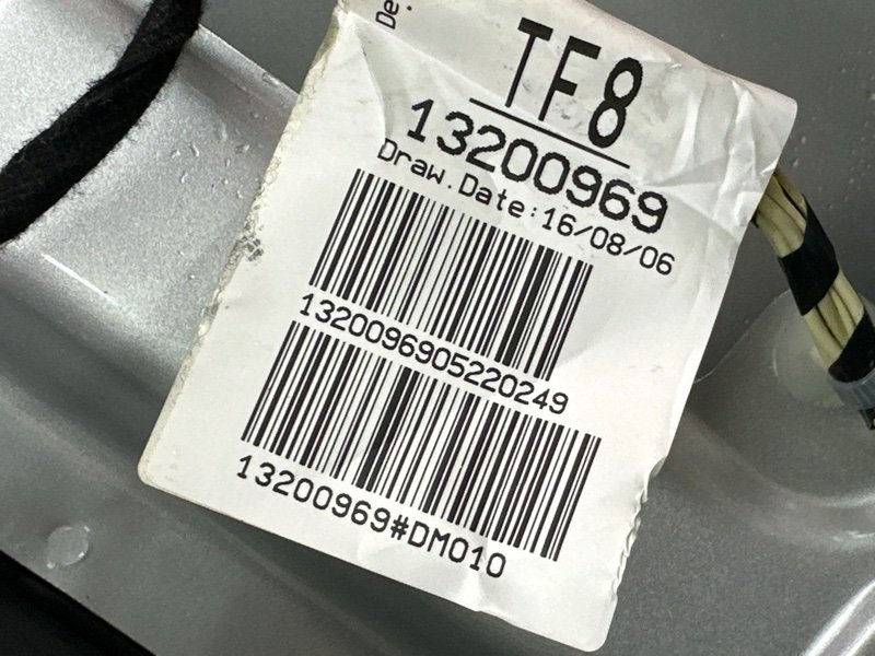 Крышка багажника Opel Corsa D