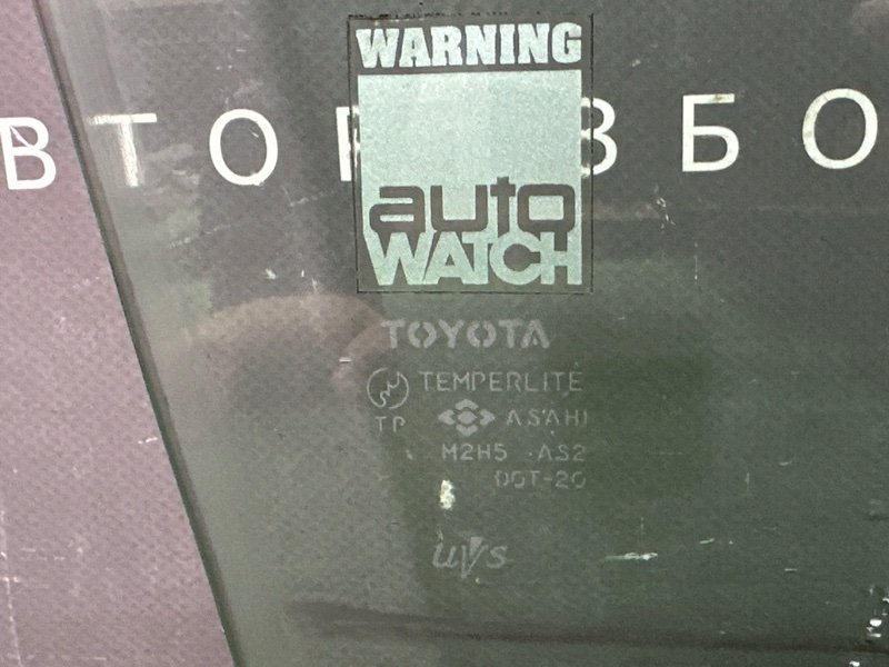 Стекло двери Lexus RX 300