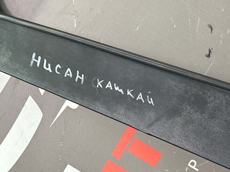 Дверь Nissan Qashqai J10