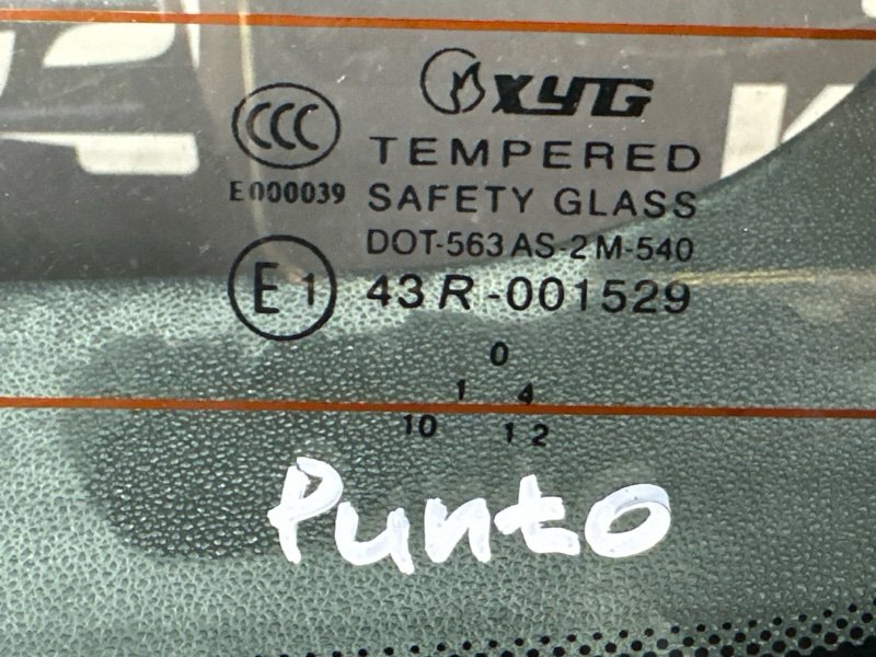 Крышка багажника Fiat Punto