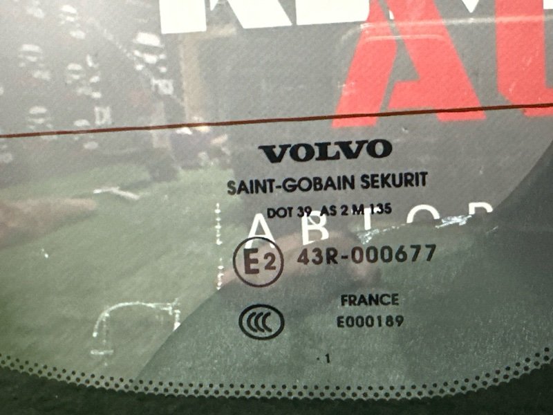 Крышка багажника Volvo C 30