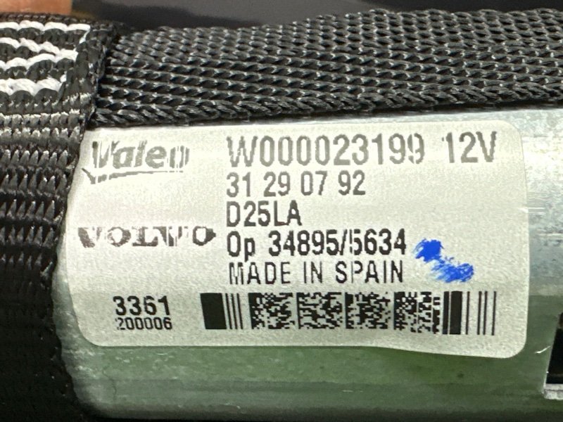 Крышка багажника Volvo C 30