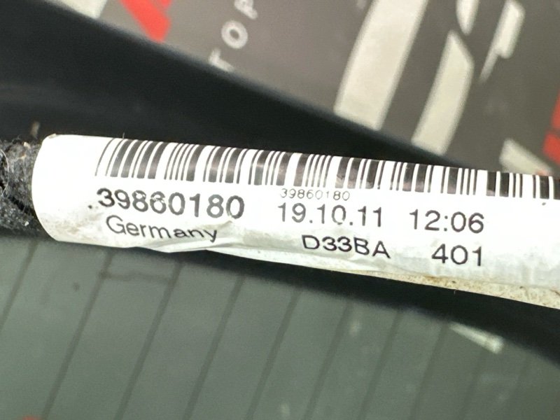 Крышка багажника Volvo C 30