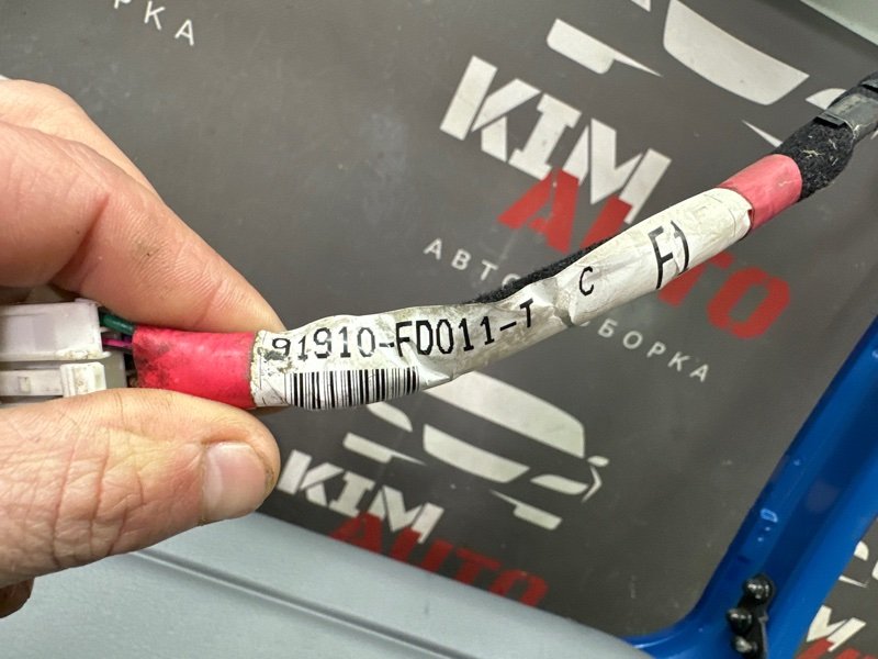 Крышка багажника Kia Rio 1 2003 HB