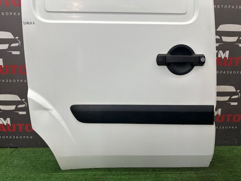 Дверь Fiat Doblo