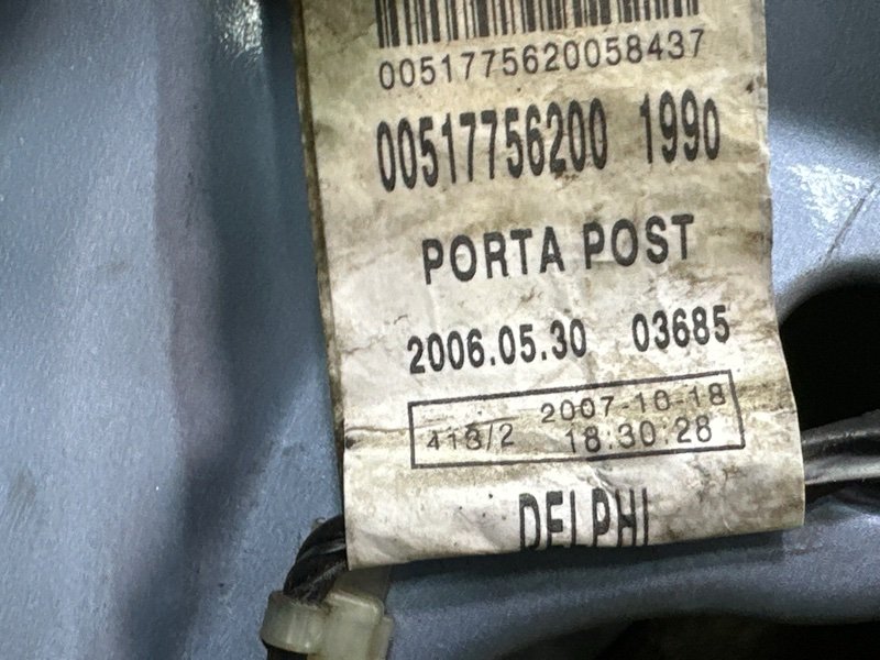 Дверь Fiat Punto