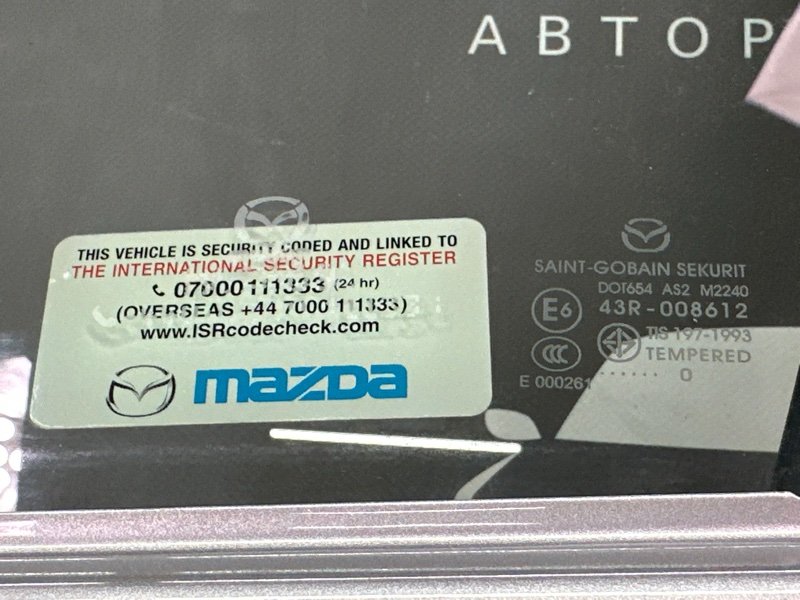 Дверь Mazda 3 BL