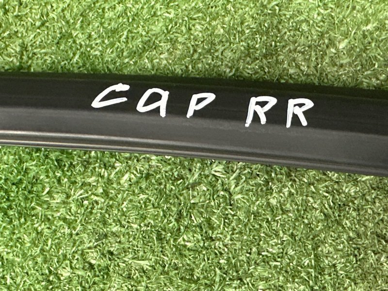 Уплотнитель двери Chevrolet Captiva C100