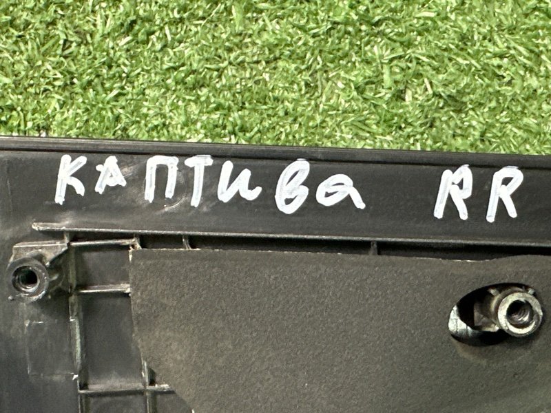 Накладка двери наружная Chevrolet Captiva C100