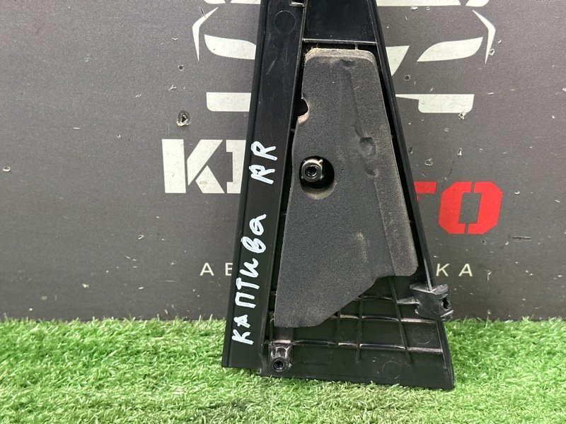 Накладка двери наружная Chevrolet Captiva C100