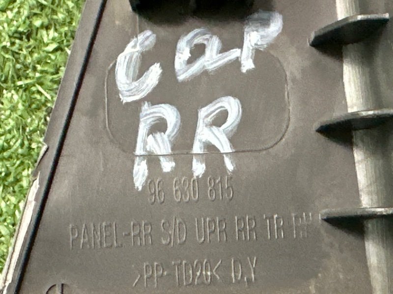 Накладка двери внутренняя Chevrolet Captiva C100